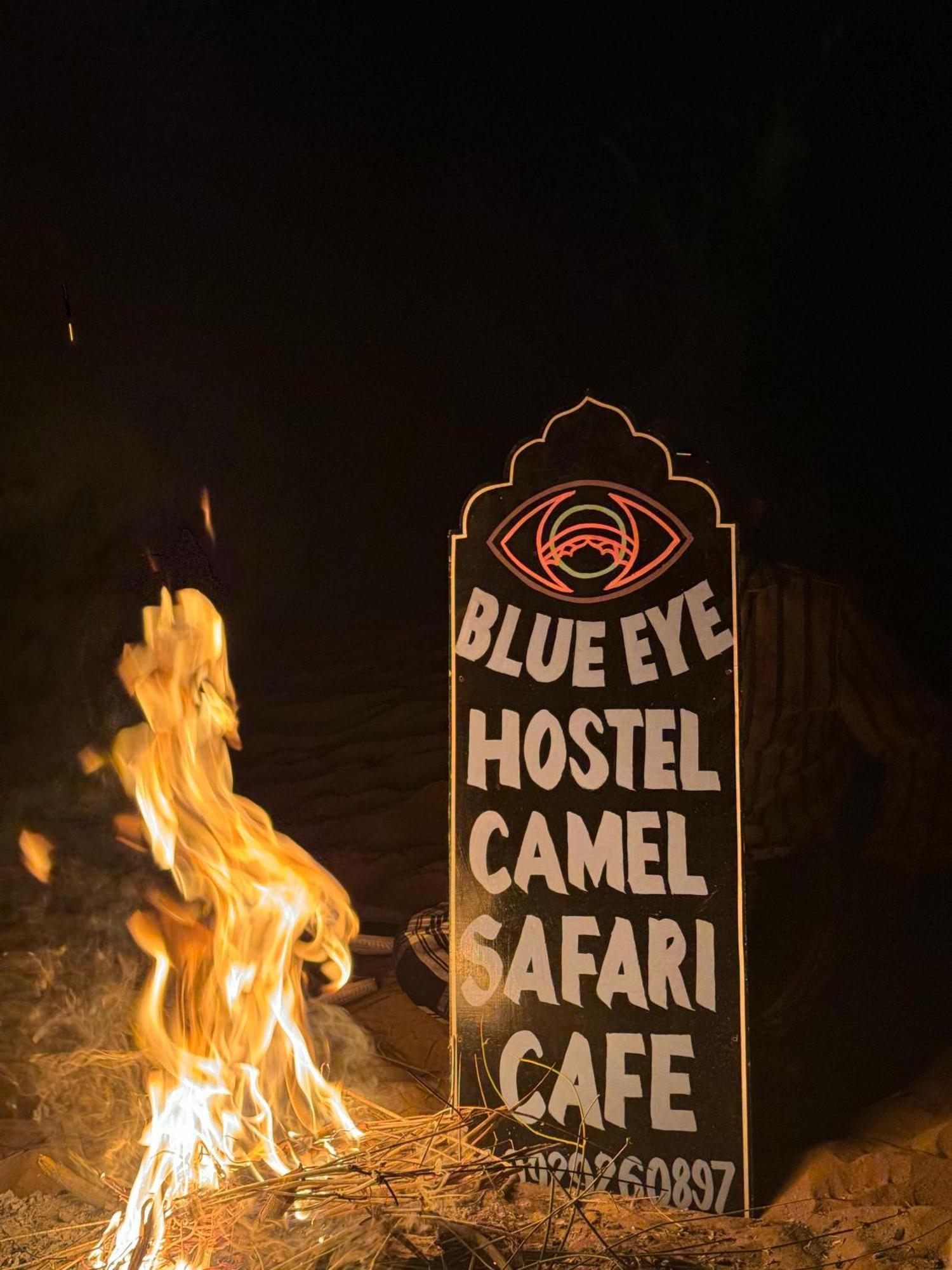 Blue Eye Hostel ジャイサルメール エクステリア 写真